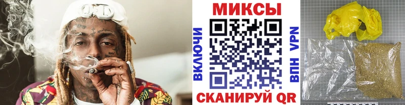 БУТИРАТ GHB  Южно-Сухокумск 