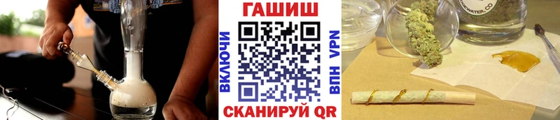 ГАШ VHQ  Южно-Сухокумск 