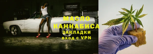 MESCALINE Аркадак
