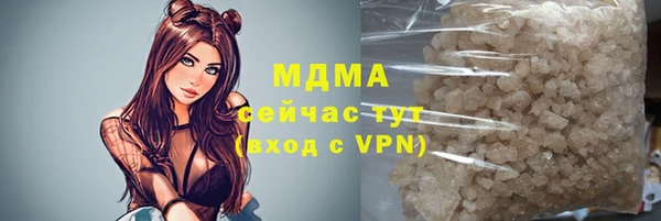 марки lsd Алексеевка