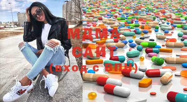 марки lsd Алексеевка