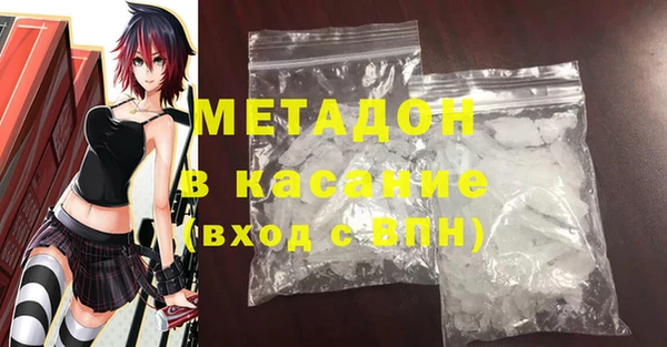 марки lsd Алексеевка